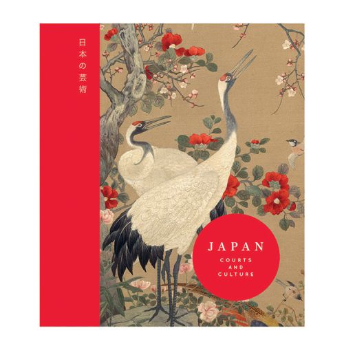 Japan: Courts and Culture
